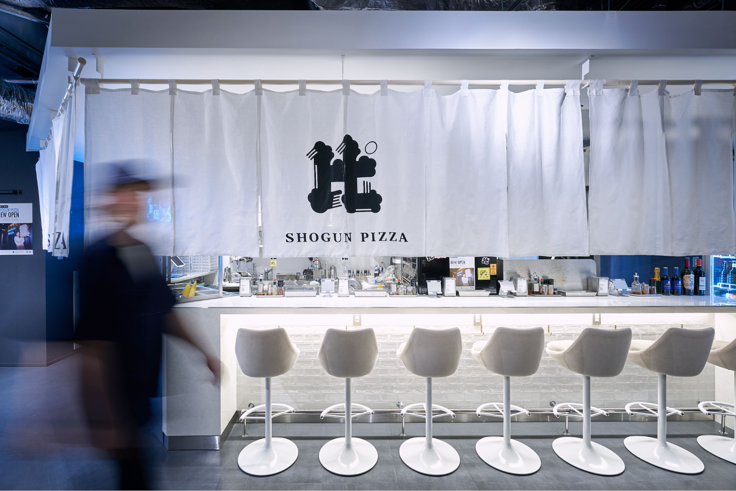 SHOGUN PIZZA