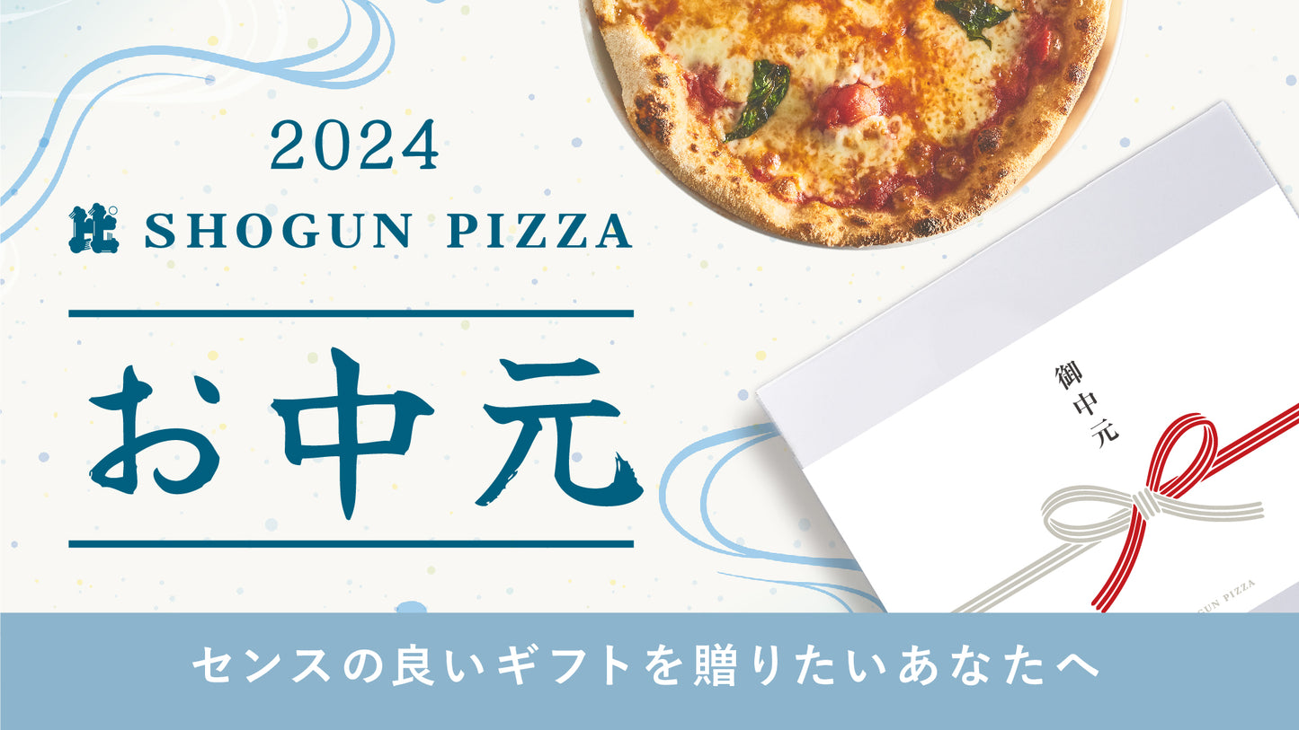 SHOGUN PIZZA